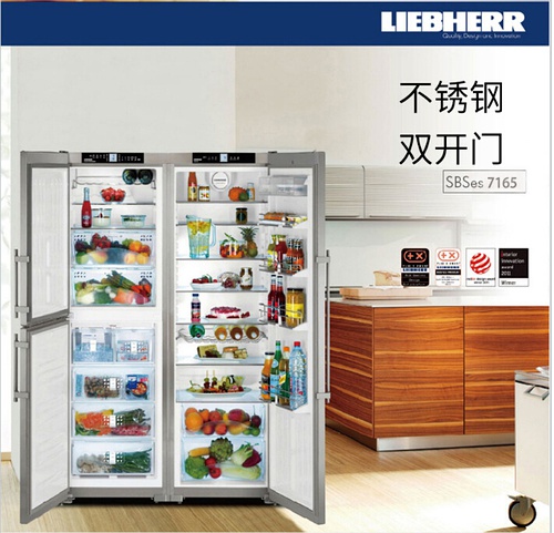 LIEBHERR