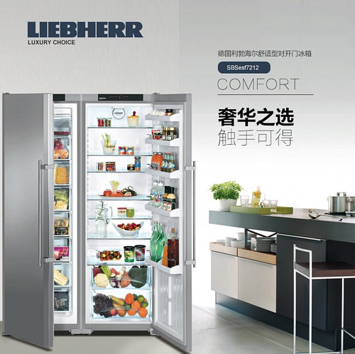  LIEBHERR