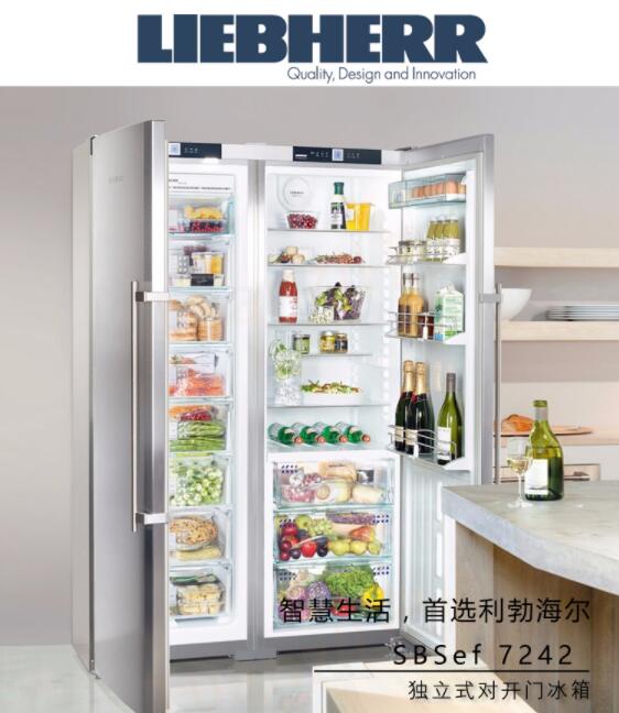 LIEBHERR SBSef 7242独立式对开门冰箱