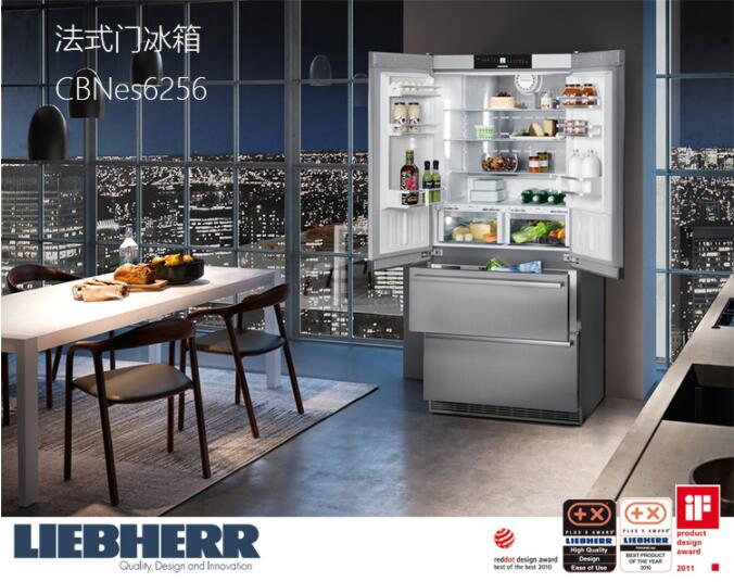 LIEBHERR CBNes 6256独立法式生物冷藏冷冻冰箱