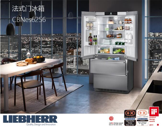 LIEBHERR CBNes 6256ʽ䶳